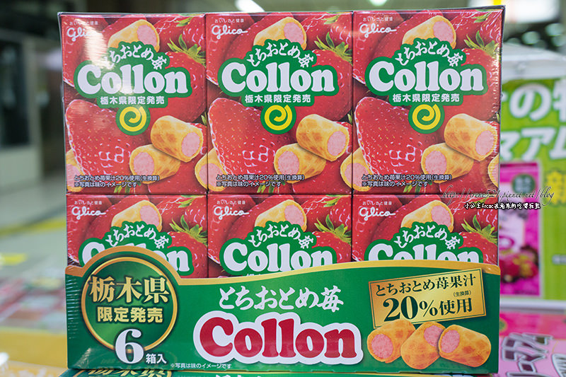 【東京】餃子之都宇都宮，除了餃子還有草莓跟檸檬牛奶好好買