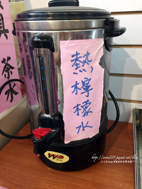 【三重】手機食記．四季紅港式燒臘茶飲(已歇業)