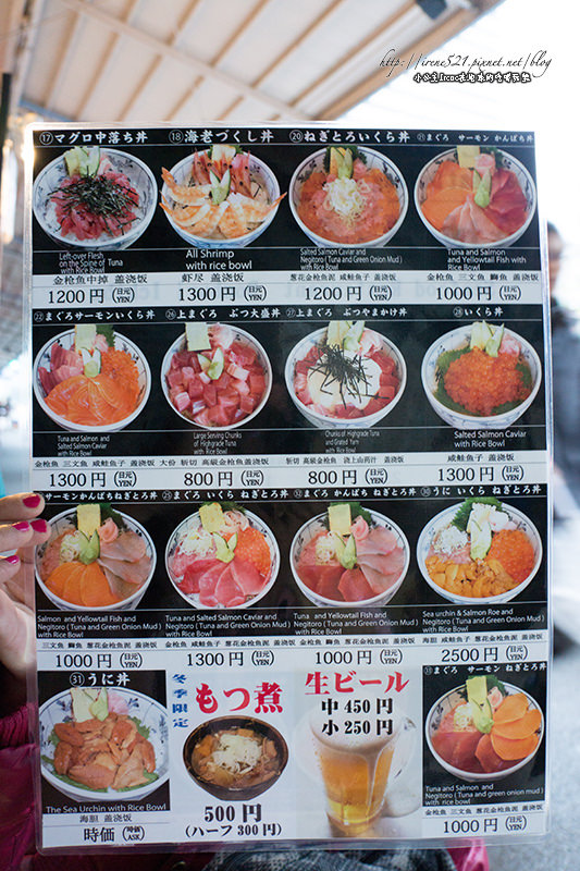 【東京】二訪築地市場，不吃生食也有熟的臉頰肉蓋飯可品嚐