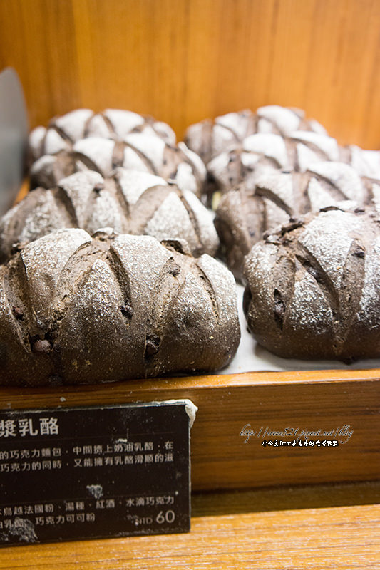 【台北大安區】以茶入味的麵包，小茶栽堂的新品牌．小巴黎人麵包製作所