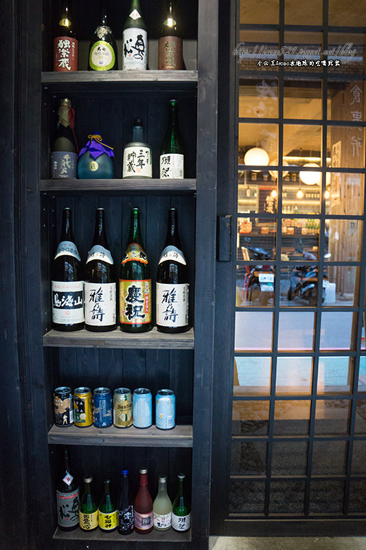 【台北大安區】日式風格彌漫的居酒屋，小酌聚會好去處．獨樂藏食事所