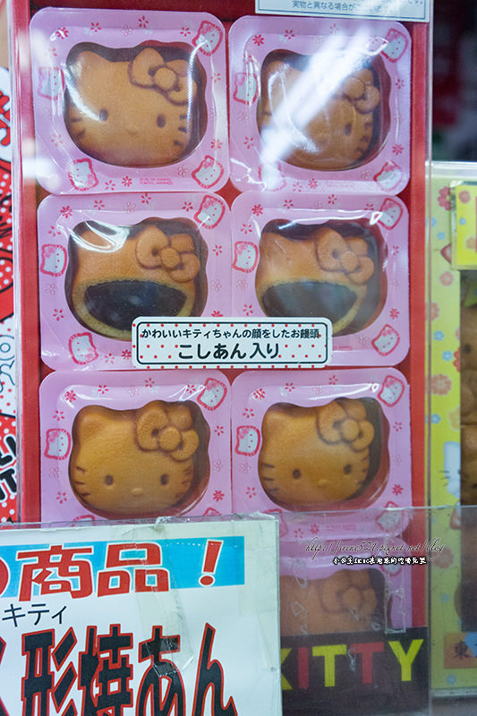 【東京上野】買到渾然忘我的地方，特產一次購足．二木の菓子