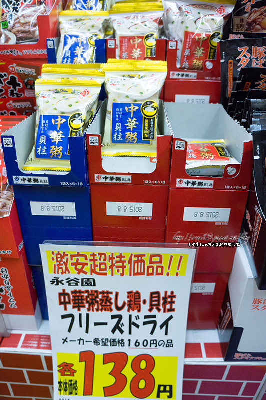 【東京上野】買到渾然忘我的地方，特產一次購足．二木の菓子