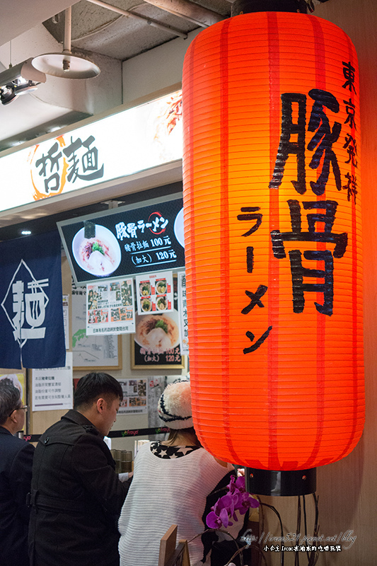 【台北萬華區】一張百元鈔就能品嚐到來自日本的拉麵．哲麵