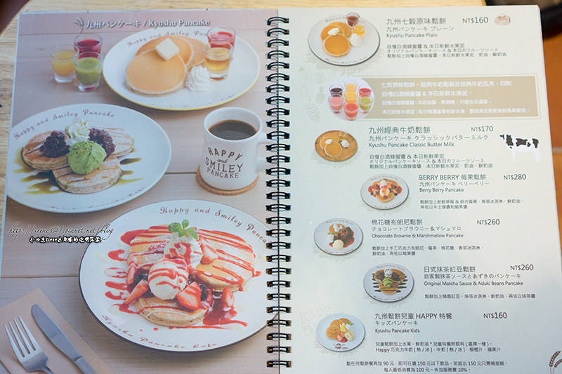 【台北松山區】台灣一號店，號稱日本最好吃的鬆餅．九州鬆餅パンケーキ Kyushu Pancake