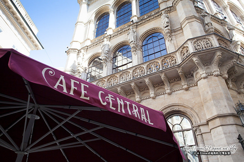 【維也納】世界十大美麗咖啡館之一．中央咖啡館Café Central