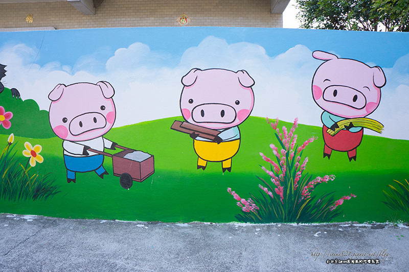 【台南】當卡通彩繪躍上紅磚牆，活潑又熱鬧的小天地．善化胡家里彩繪村