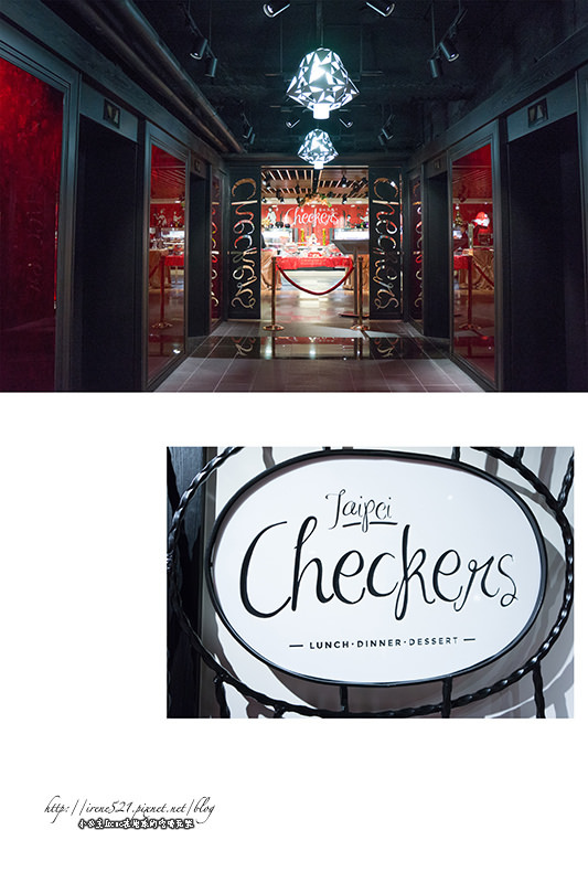 【台北中正區】自助Buffet的饗宴，又保有飯店的質感．台北凱撒大飯店Checkers