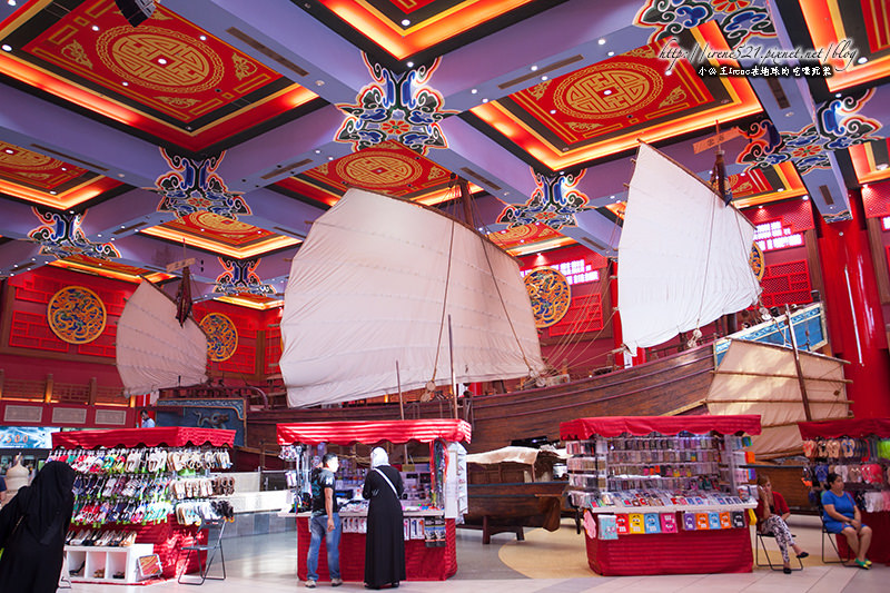 【杜拜】走訪六個千年古城，最美的星巴克．六國商城Ibn Battuta Mall
