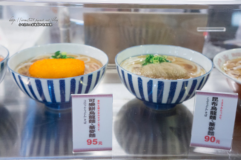 【台北大安區】日本連鎖食堂，感受日式食堂料理．大安森林食堂