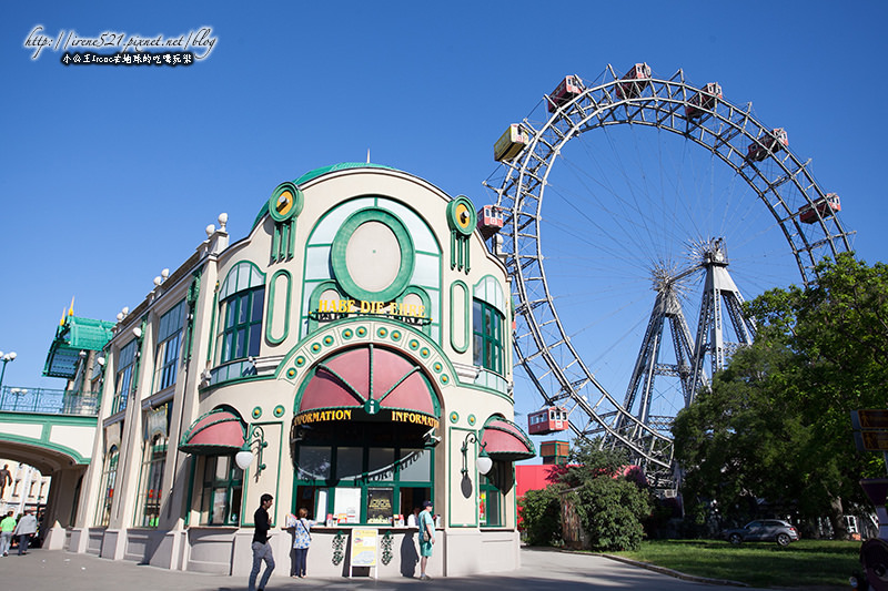 【維也納】轉著世界上現存最古老的摩天輪俯瞰維也納．普拉特公園Wiener Prater