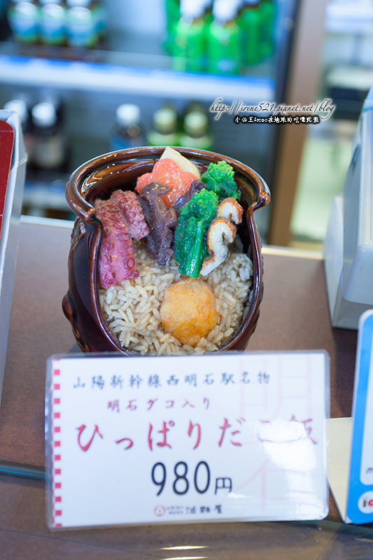【京都】可愛到不行的鐵路便當，各型各樣的紀念款．お弁当の淡路屋便當