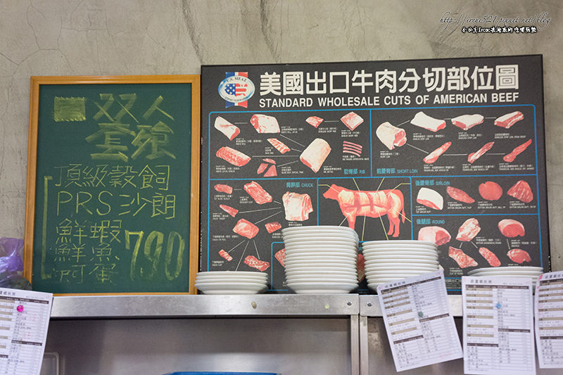 【台北中山區】不排隊吃不到的高C/P值鐵板燒．葫蘆小郭鐵板燒