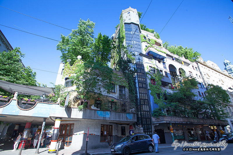 【維也納】充滿童趣的小屋．百水公寓&百水村Hundertwasser Village