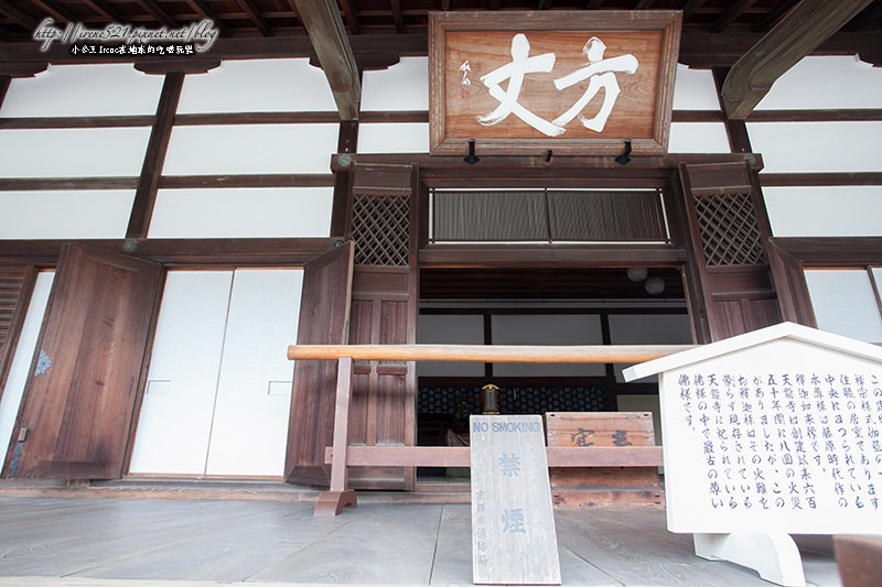 【京都嵐山】嵐山風景 世界文化遺産．天龍寺