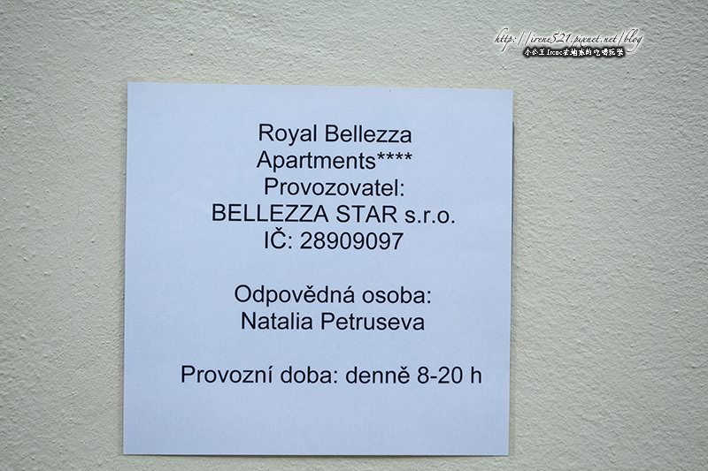 【捷克-布拉格】讓人有回家的感覺．Royal Bellezza Apartments公寓酒店