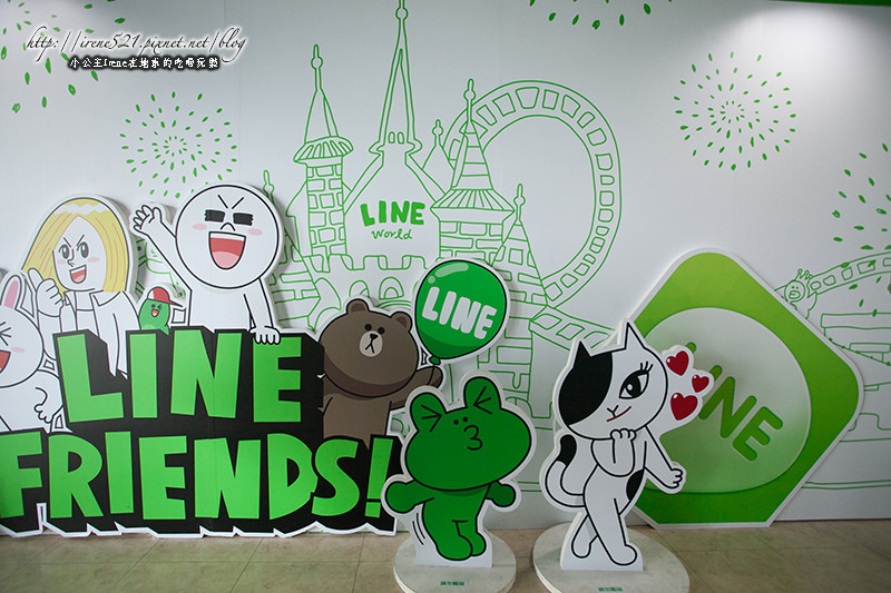 14.03.30-LINE FRIENDS互動樂園