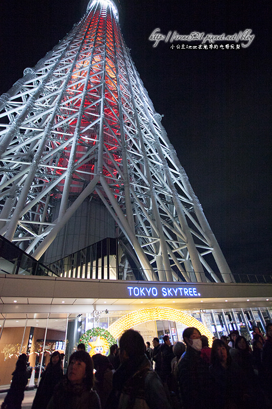 Tokyo Solamachi & 晴空塔
