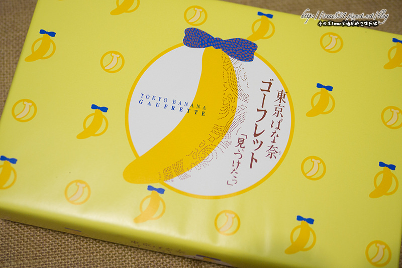 東京香蕉蛋糕&法蘭酥