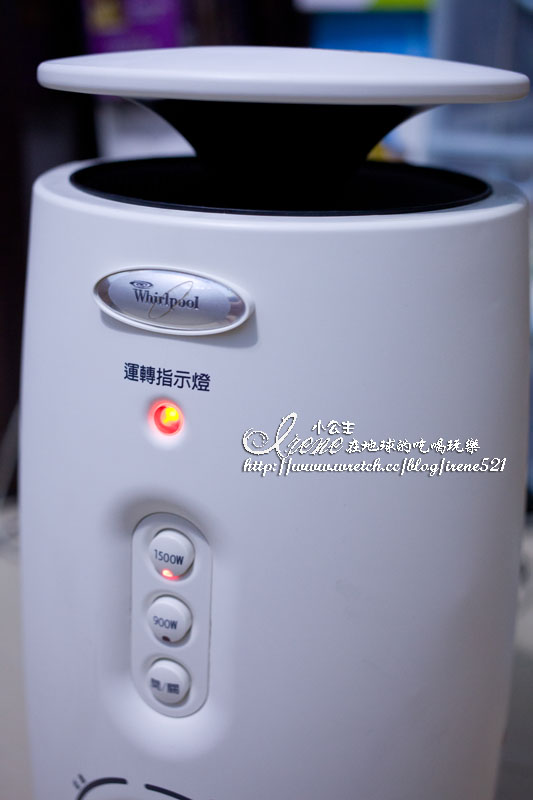 【分享】自己營造一個冬天裡溫暖的太陽．惠而浦陶瓷電暖器 @Irene&#039;s 食旅．時旅