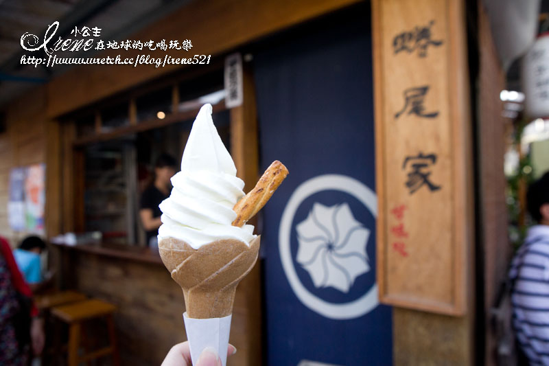【台南中西區】大排長龍只為了日式霜淇淋．蜷尾家 甘味处 @Irene&#039;s 食旅．時旅
