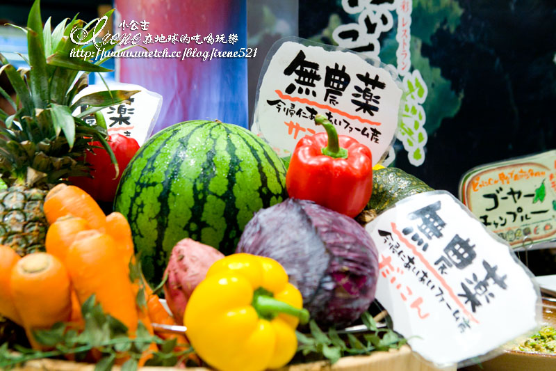 【日本沖繩】自然食 有機食材吃到飽．大根花 だいこんの花 (小禄店) @Irene&#039;s 食旅．時旅