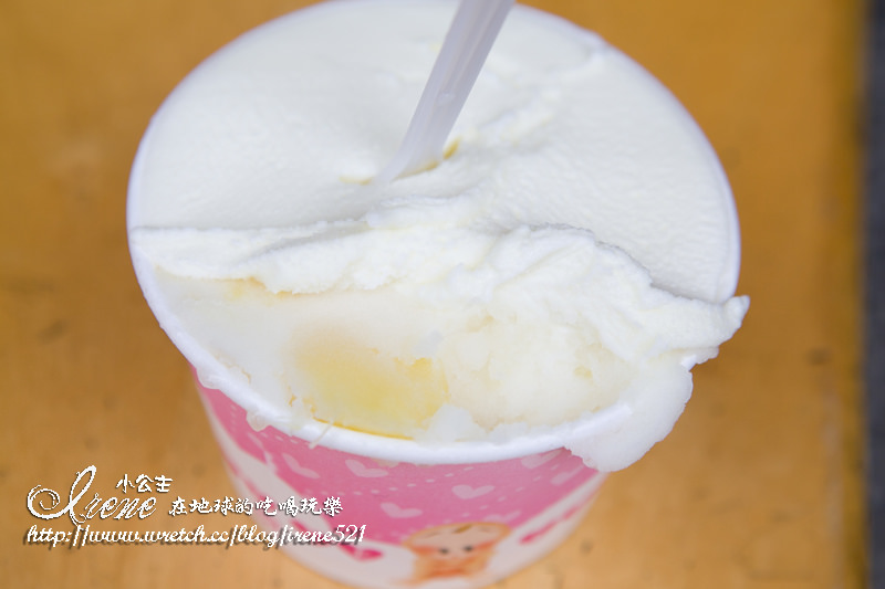 【宜蘭】傳統的芋冰滋味 你是否已遺忘．黑店+阿宗芋冰 @Irene&#039;s 食旅．時旅