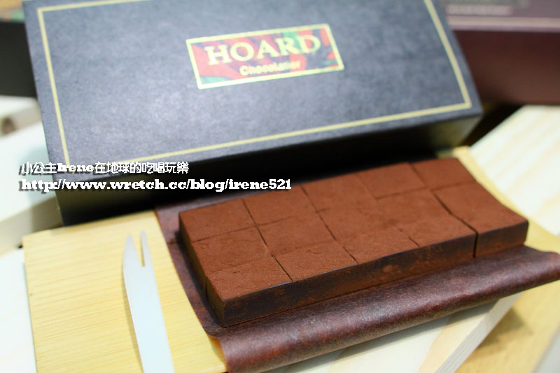 HOARD禾雅堂-生巧克力禮盒