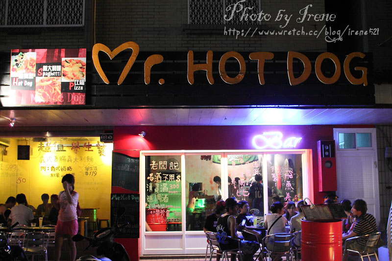 Mr.Hot Dog