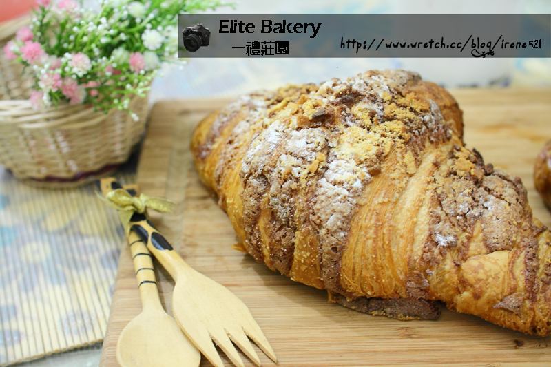 一禮莊園-Elite Bakery