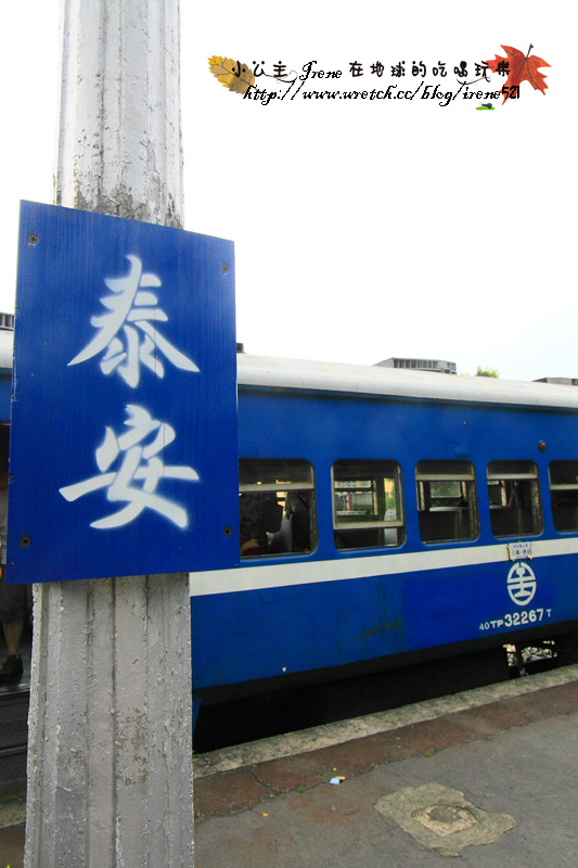 2011鐵道文化季．CK124蒸氣火車