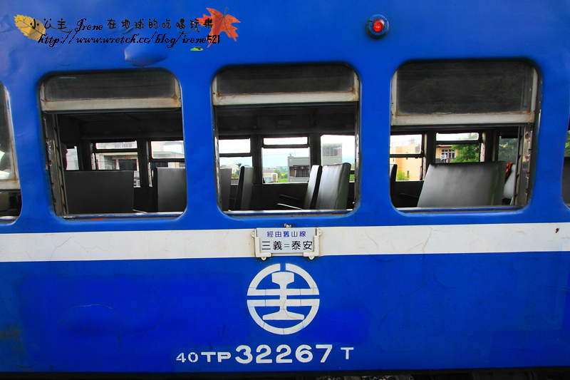 2011鐵道文化季．CK124蒸氣火車