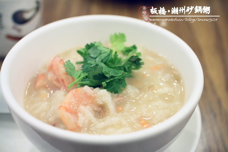 【板橋】寒冬中溫暖的一鍋粥．潮州一品沙鍋粥