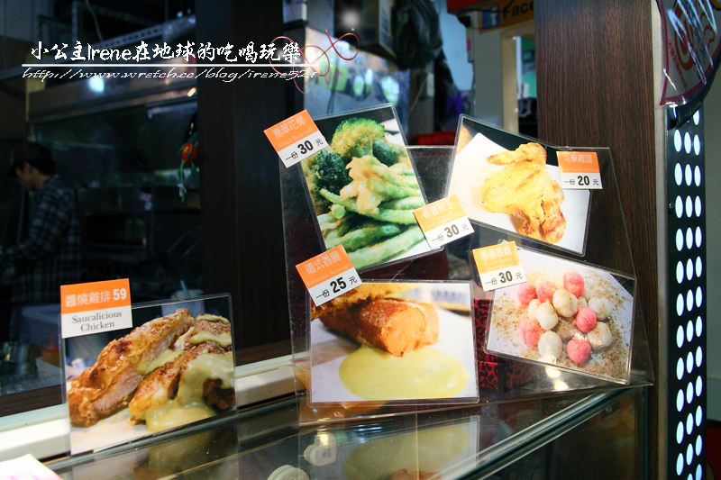 【台北士林區】八種口味的醬燒雞排‧禾楓小熊