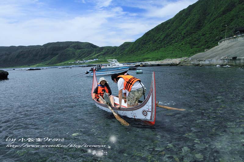 【蘭嶼】體驗蘭嶼當地風情．拼板舟體驗