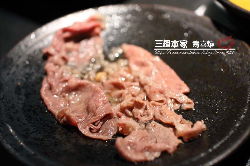【台北中山區】徹底解放吃肉的快感．三燔本家壽喜燒