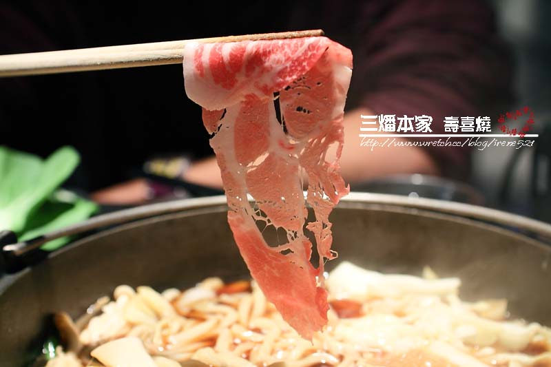 【台北中山區】徹底解放吃肉的快感．三燔本家壽喜燒