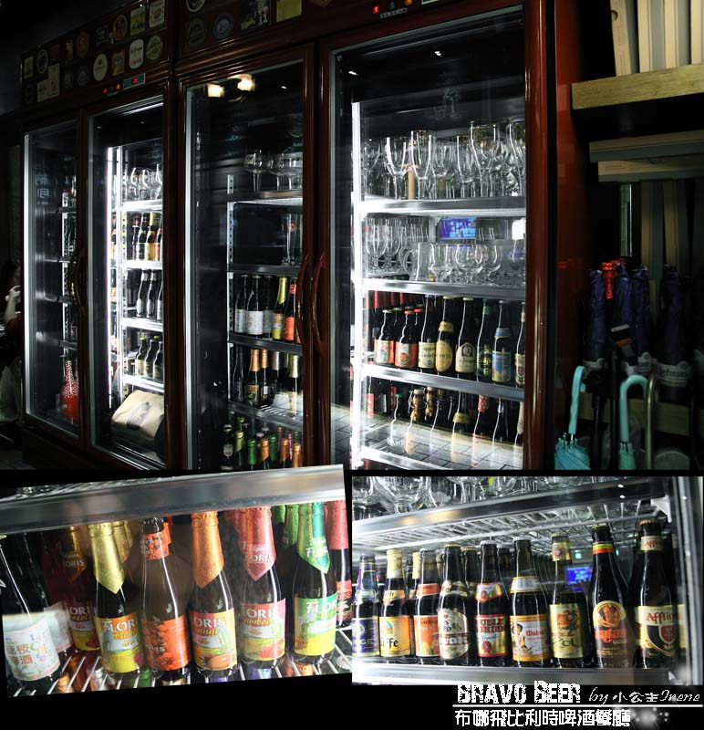 【板橋】Bravo Beer布娜飛比利時啤酒餐廳