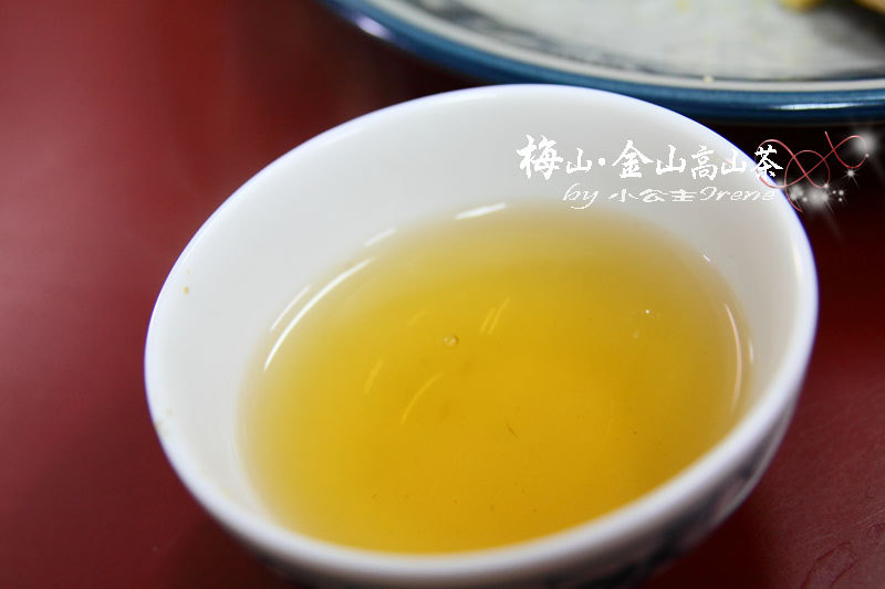 【嘉義梅山】茶香滿屋．金山高山茶