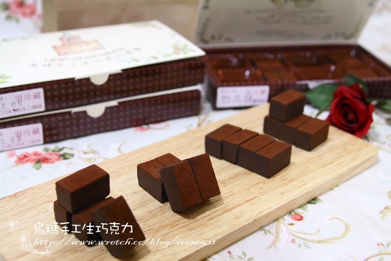 【試吃】深邃的滋味．烏瑪手工生巧克力