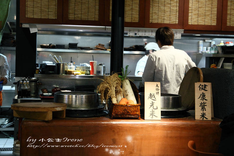 【台北信義區】傳說中最好吃的炸豬排．杏子日式豬排
