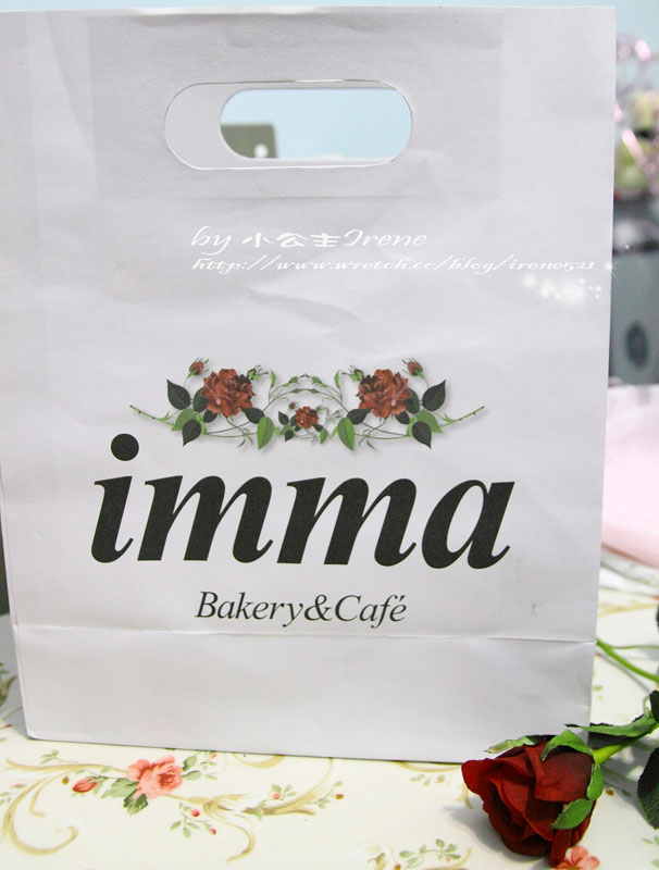 【台北】香蕉蛋糕．imma Bakery & Cafe’