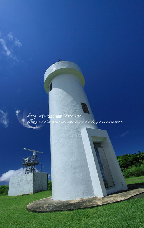 即時熱門文章：【蘭嶼】台灣最高的燈塔．蘭嶼燈塔+小天池