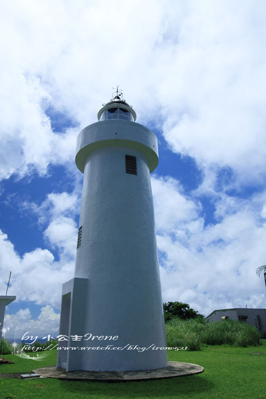 【蘭嶼】台灣最高的燈塔．蘭嶼燈塔+小天池
