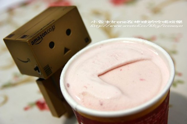 【冰品】COLD STONE酷樂杯「焦糖美莓」