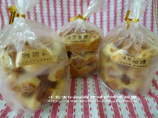 【台北內湖區】冷凍也能如此美味‧貓格格鬆餅