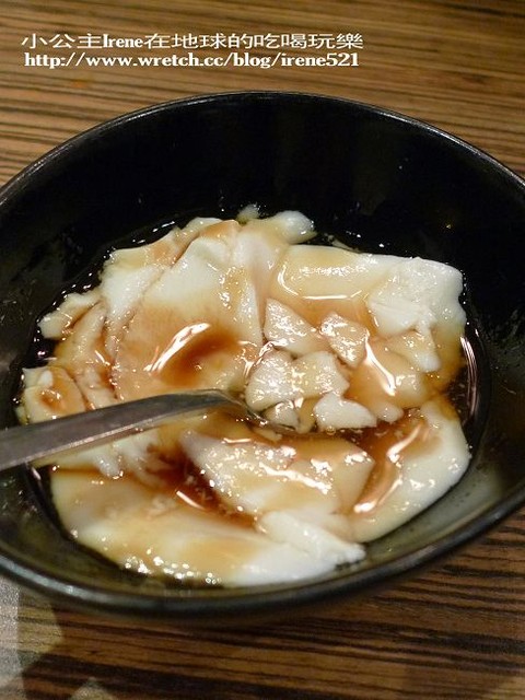 【板橋】涓豆腐‧號稱最好吃的豆腐