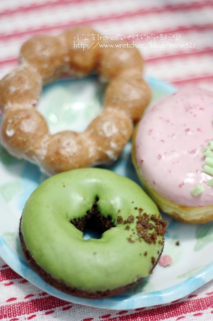 Mister Donut甜甜圈‧草莓季