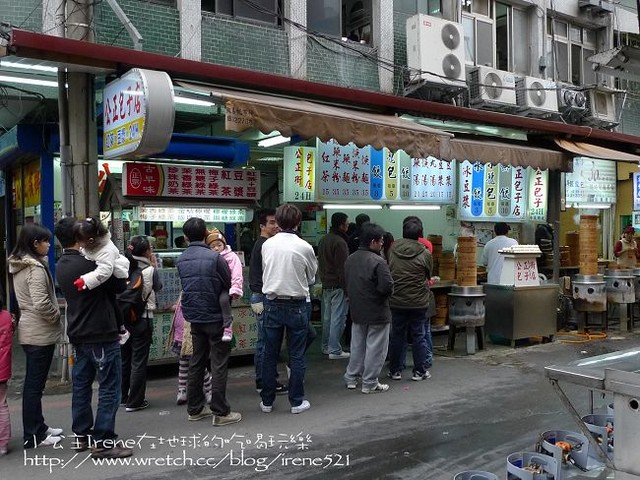 2009-2010台東之旅~Day1‧花蓮美食