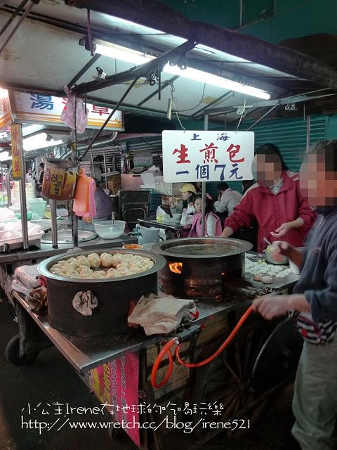【三和夜市】萬粒肉圓+上海生煎包+鮮魷現燙魷魚